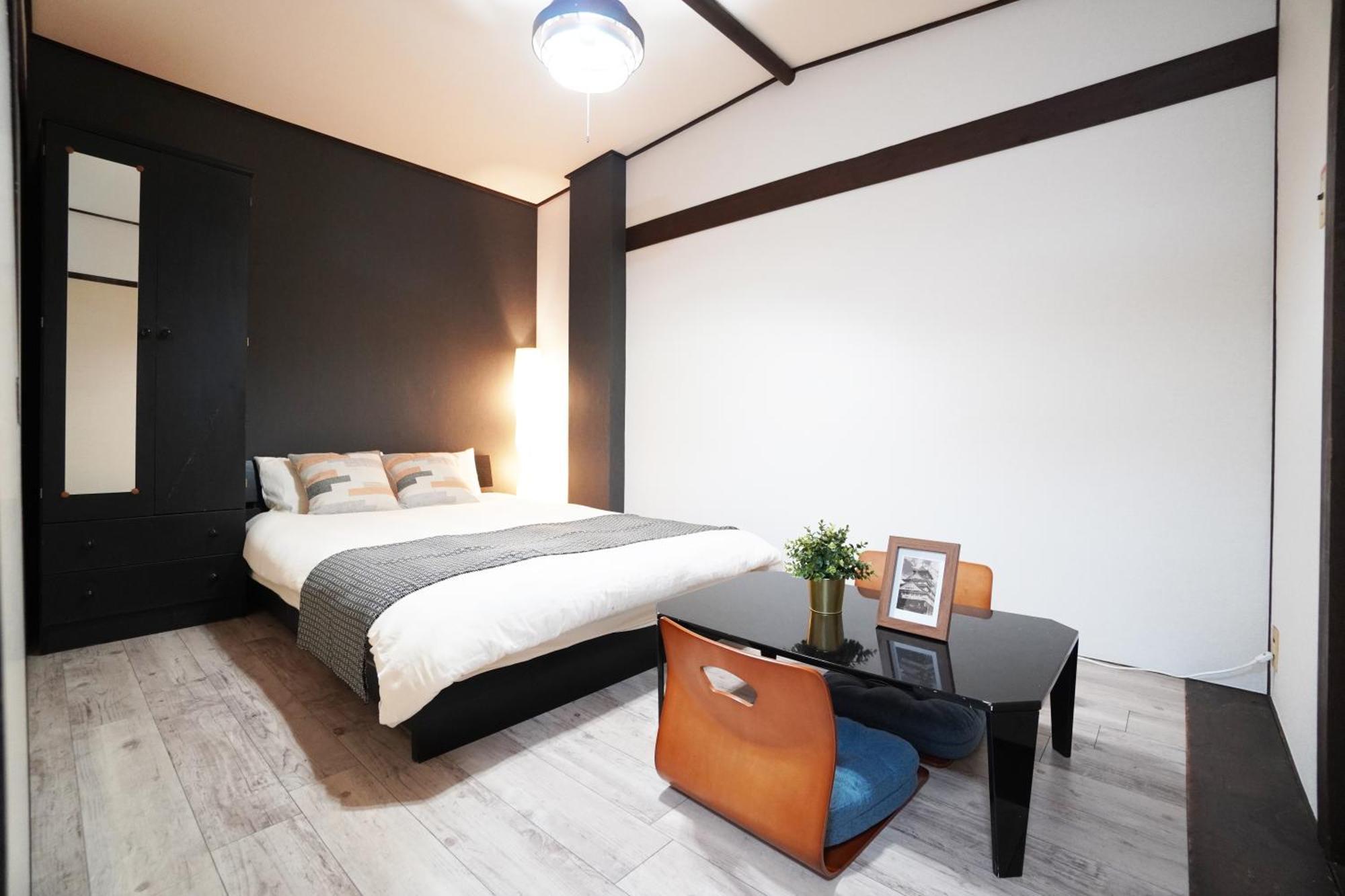 Dotonbori Mansion Appartement *
