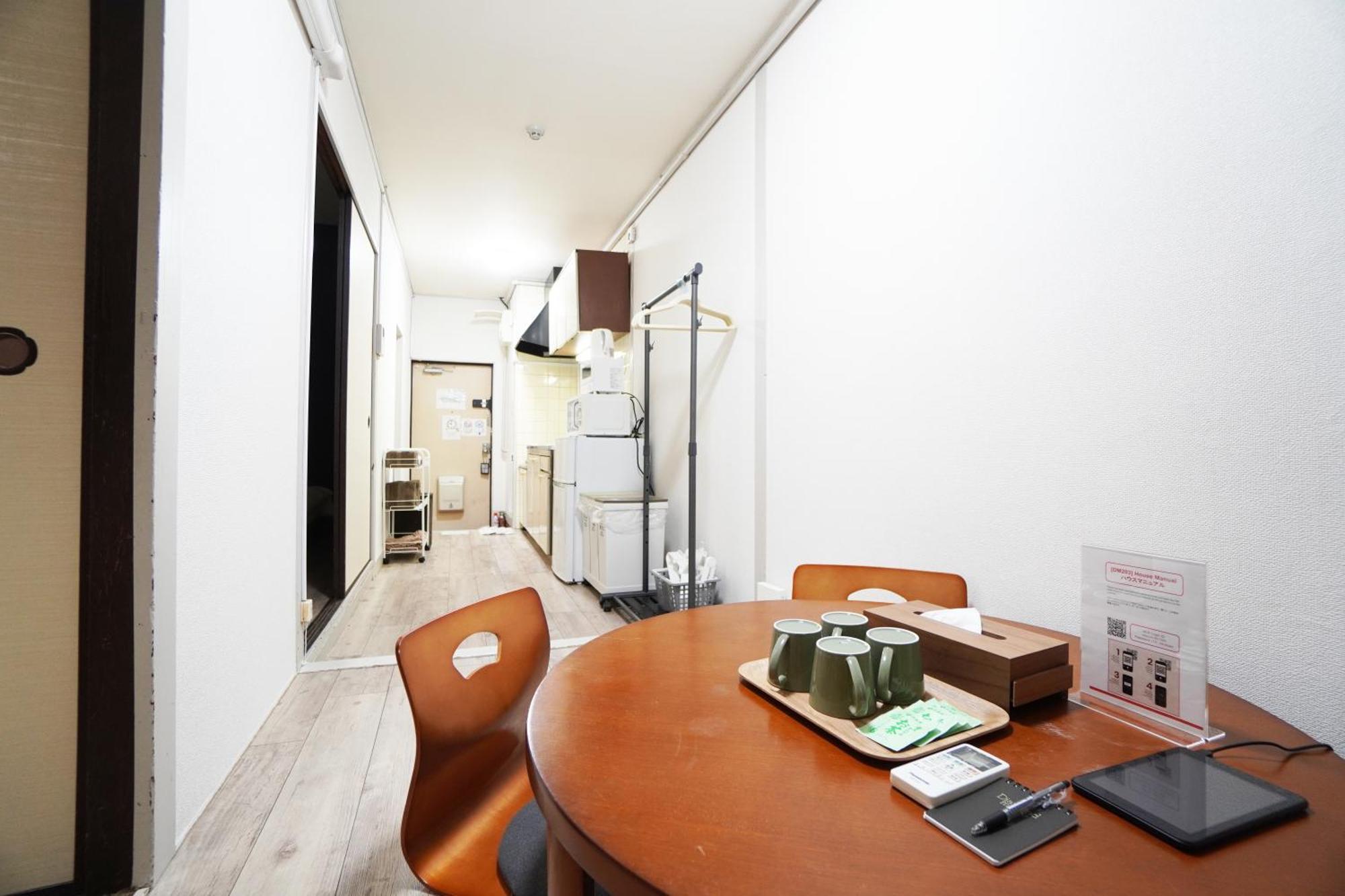 Dotonbori Mansion Appartement