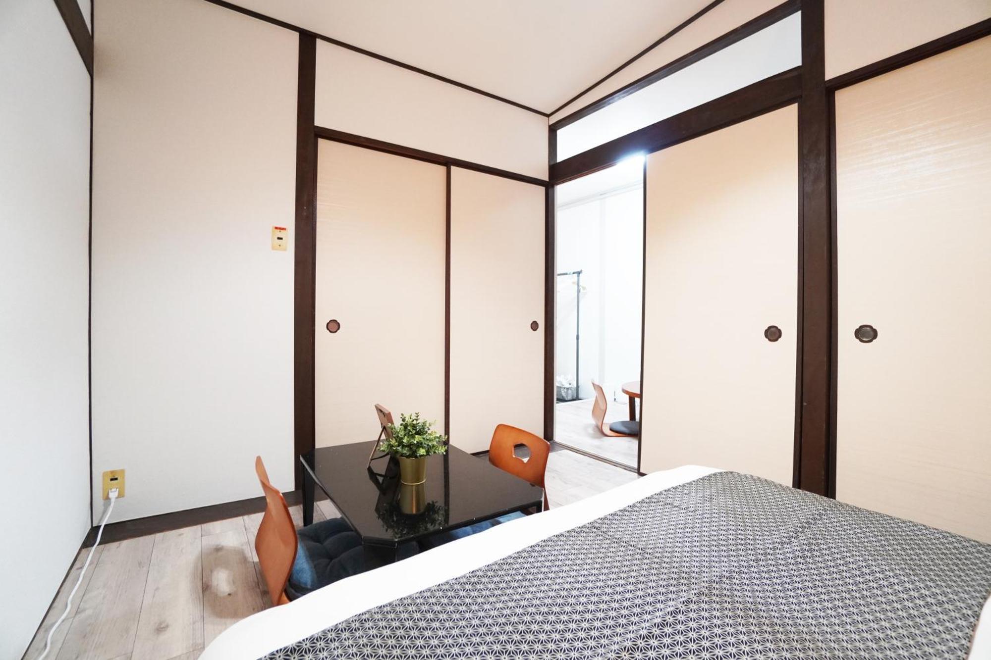Dotonbori Mansion Appartement *