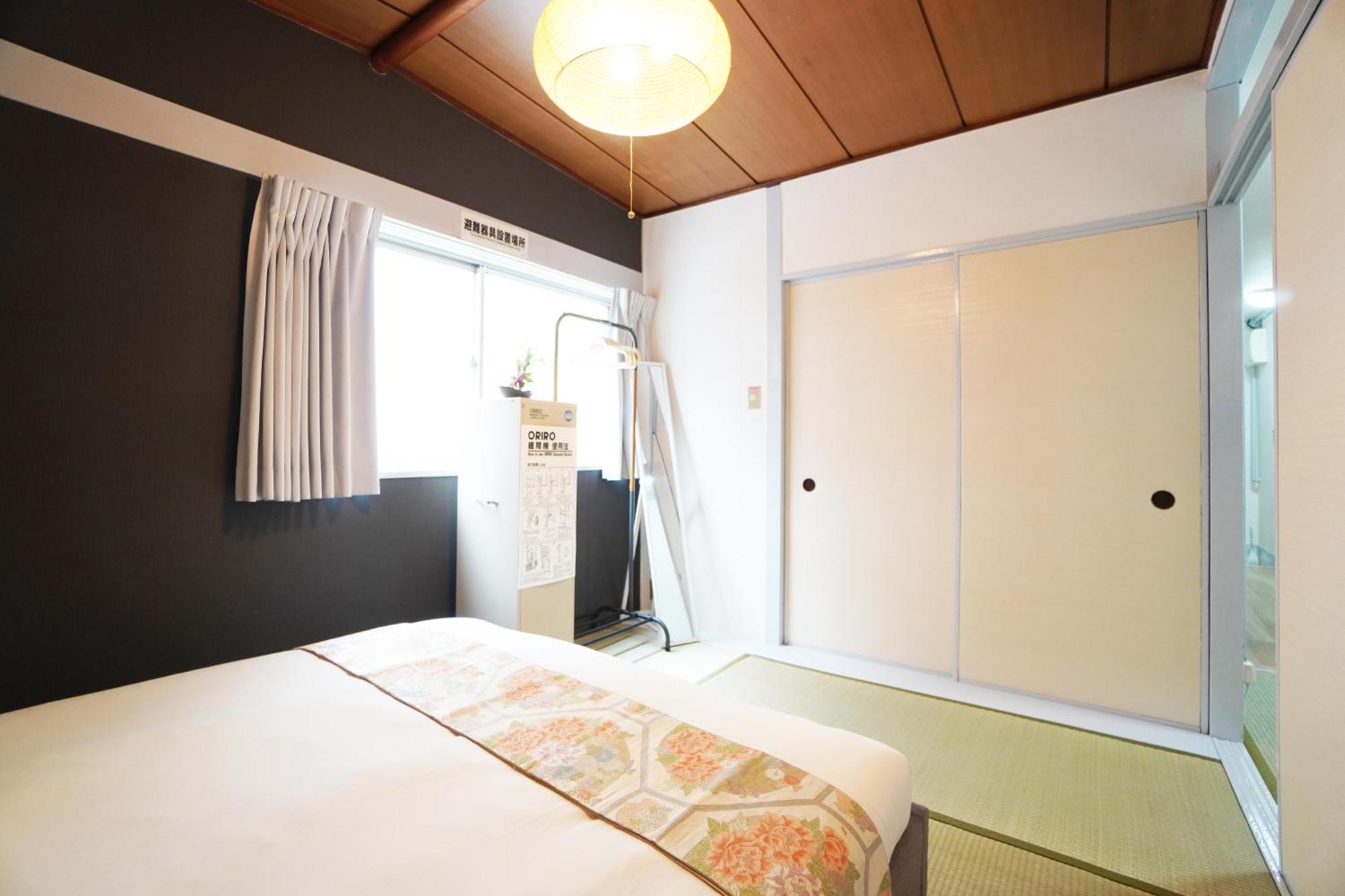 Dotonbori Mansion Appartement Ōsaka
