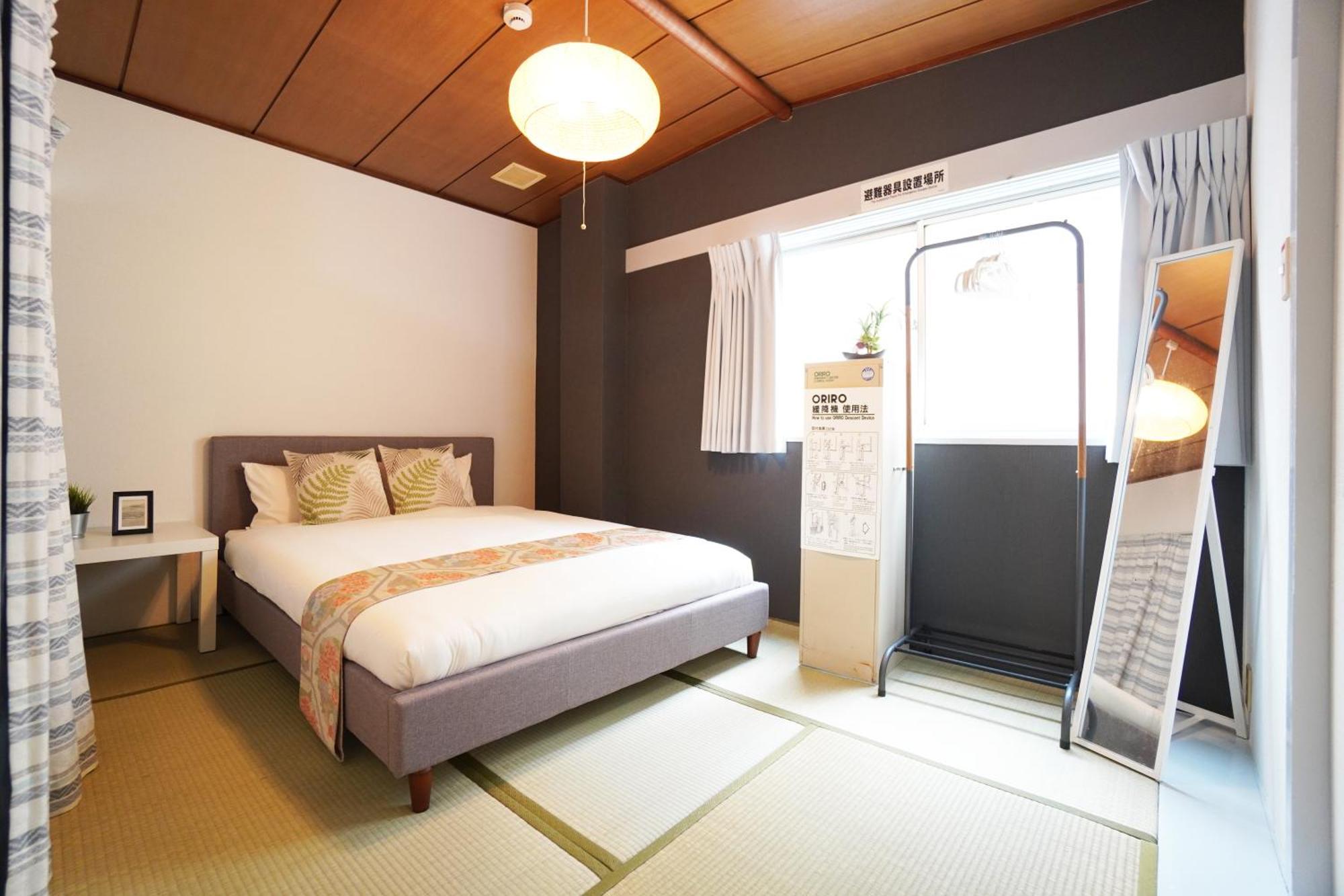 Dotonbori Mansion Appartement