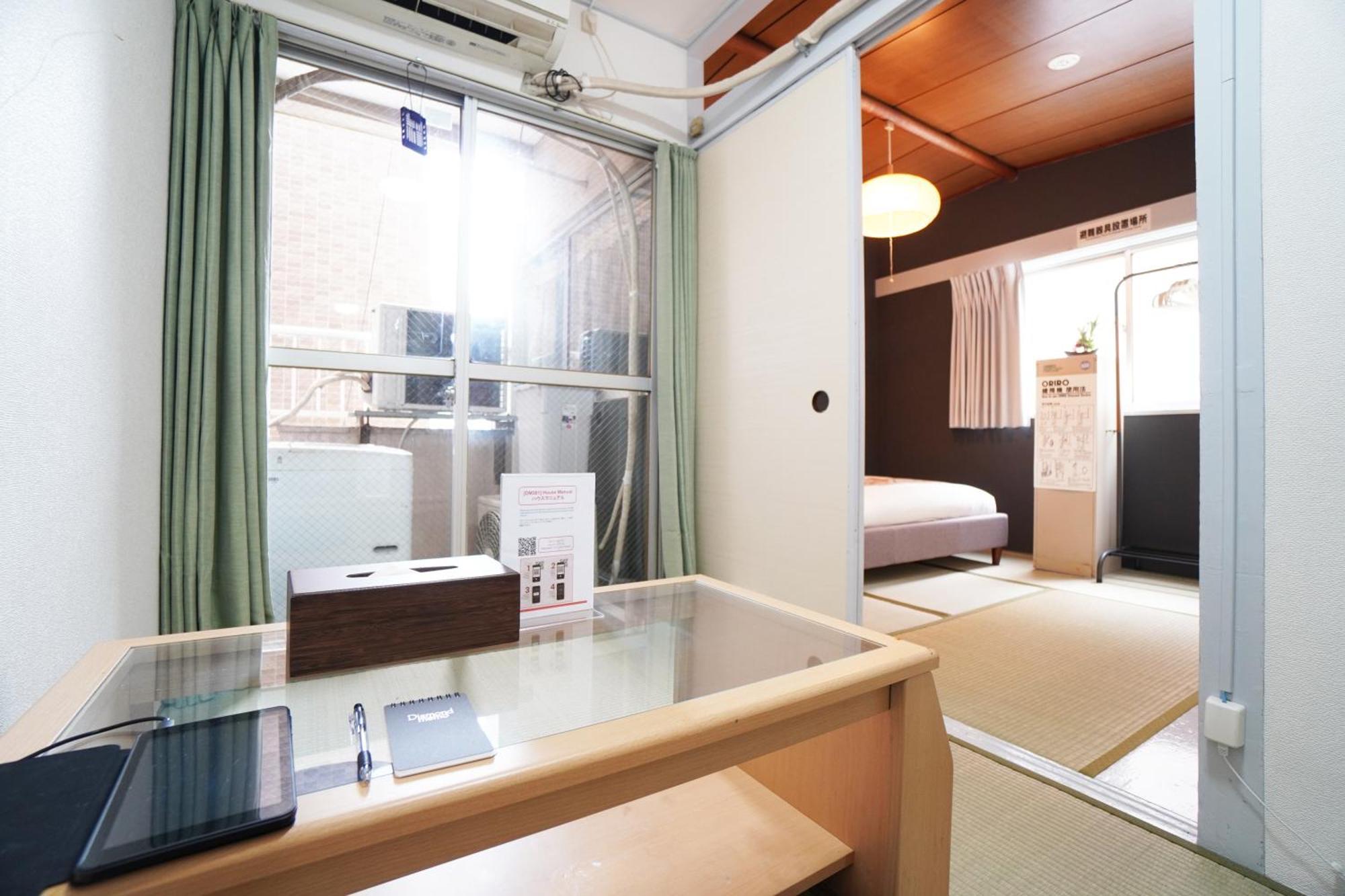 Appartement Dotonbori Mansion